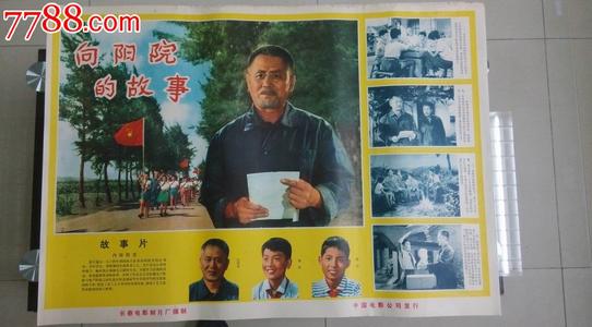 买个假的日本芦屋大学文凭毕业证
